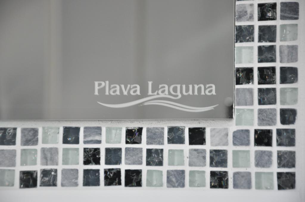 Garni Hotel Plava Laguna Ćuprija Стая снимка
