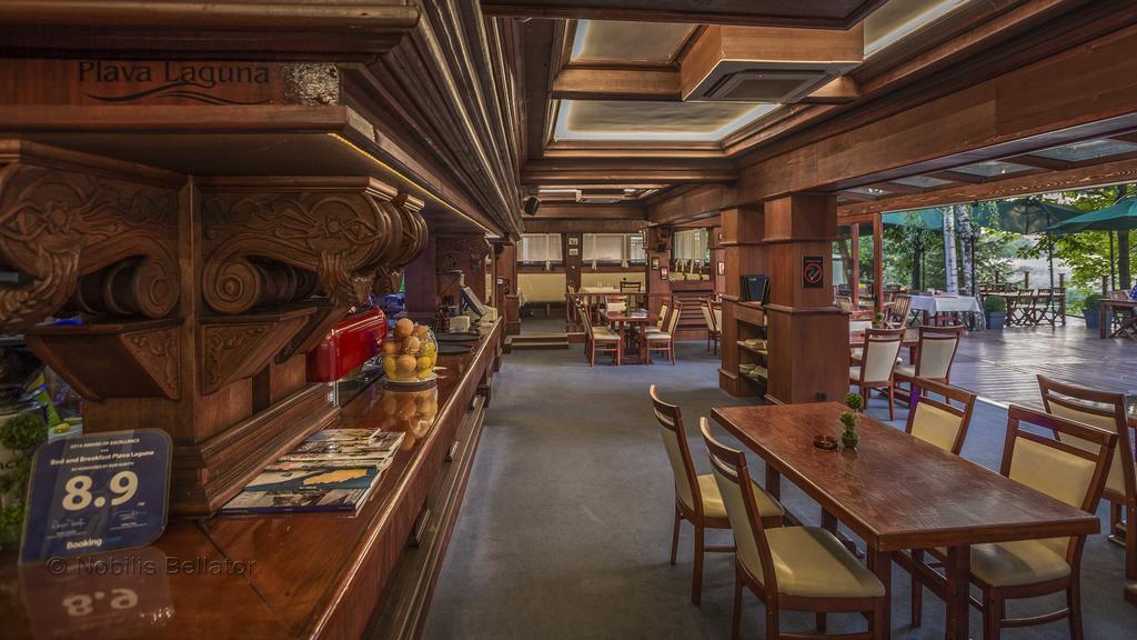 Garni Hotel Plava Laguna Ćuprija Екстериор снимка